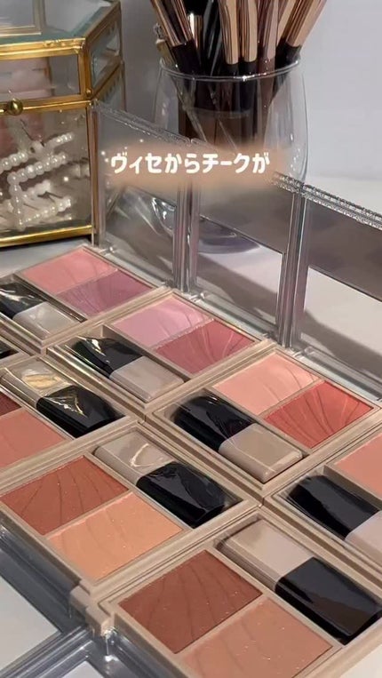 レイヤード フルリ チーク/Visée/パウダーチークの人気ショート動画