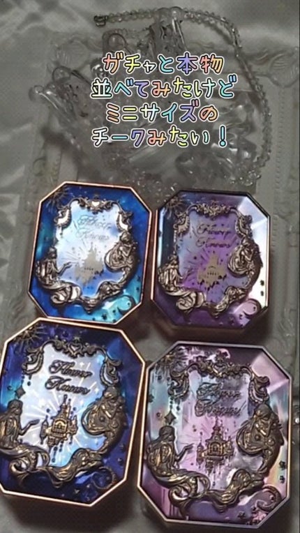 月光人魚 ジュエリーチークブラッシュ/FlowerKnows/パウダーチークの動画クチコミ1つ目