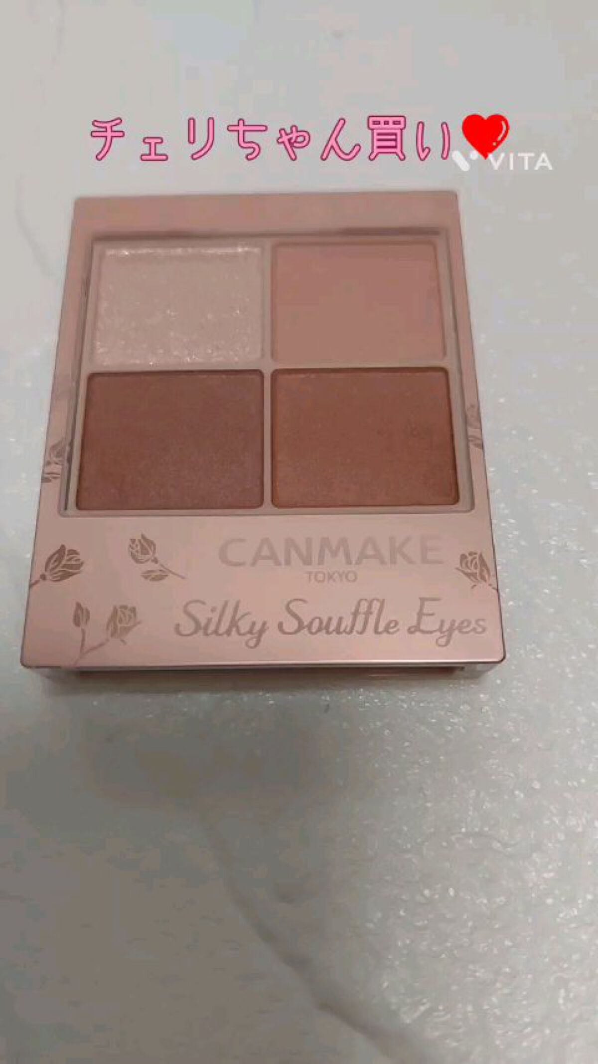 シルキースフレアイズ（マットタイプ）/キャンメイク/アイシャドウパレットの人気ショート動画