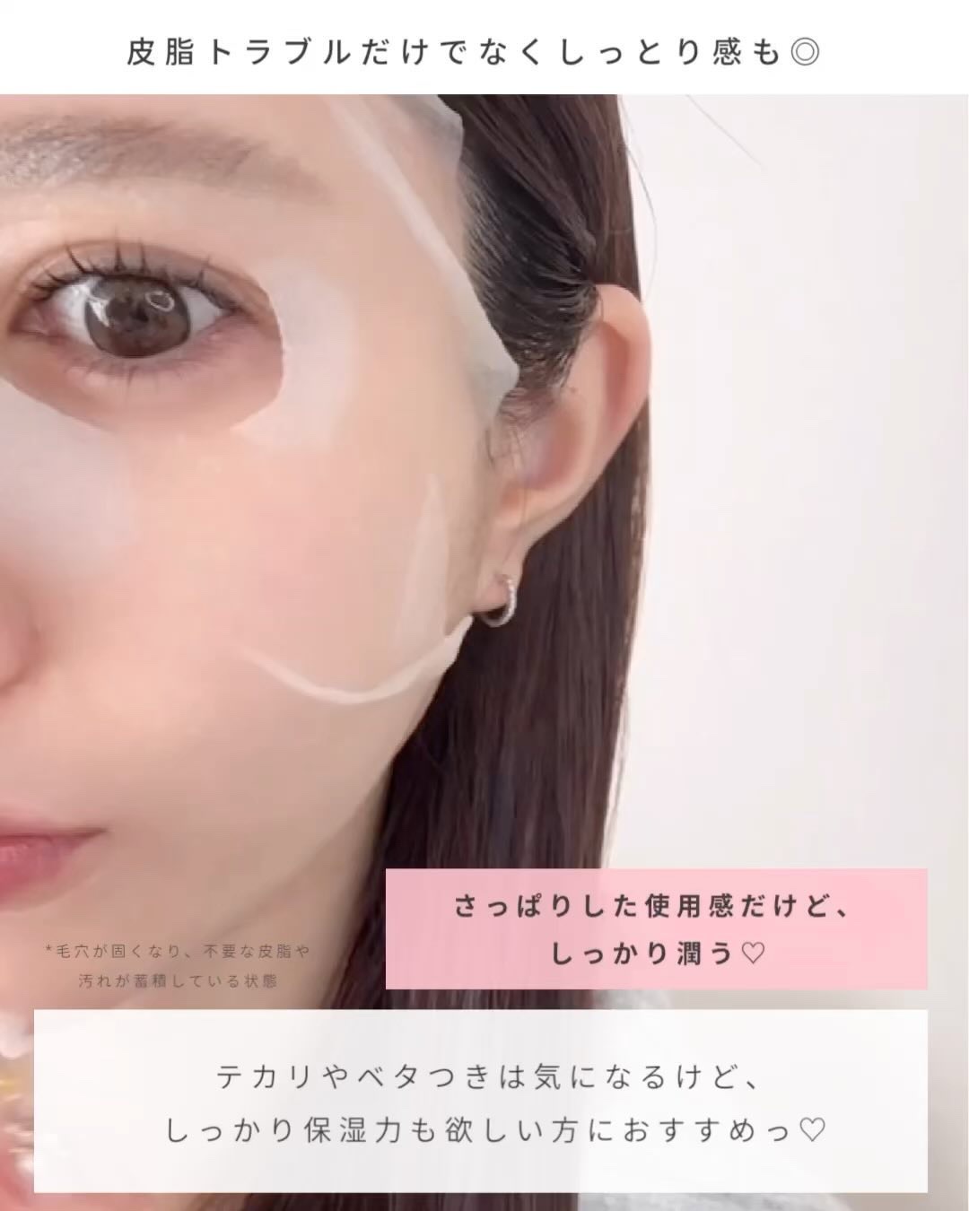 ダーマレーザー スーパーAZ100ローション/クオリティファースト/化粧水の動画クチコミ5つ目