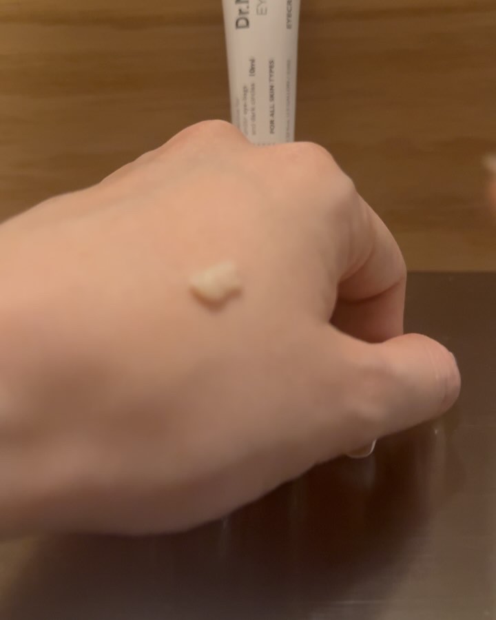 アイファルトアイバッククリーム/Dr.Melaxin/アイケア・アイクリームを使ったクチコミ（3枚目）