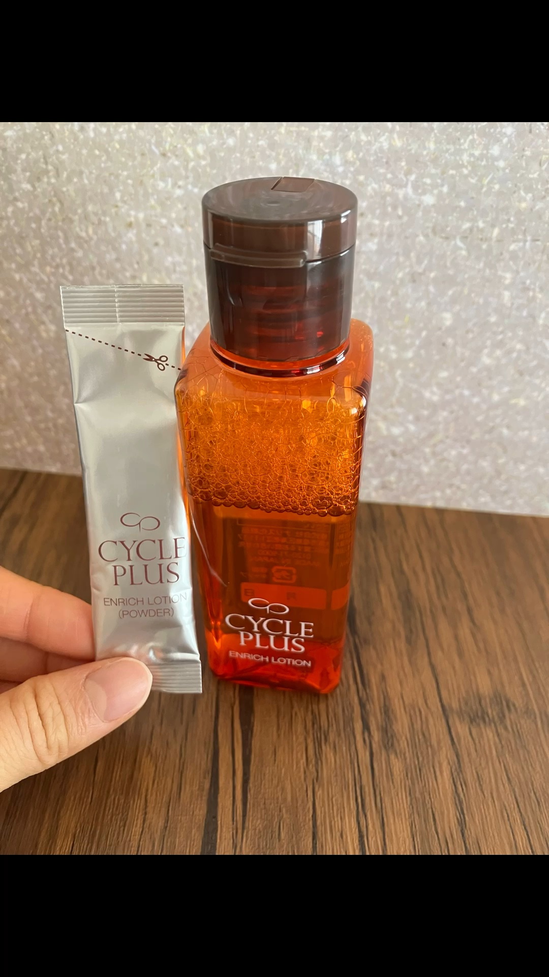 を使ったクチコミ（1枚目）