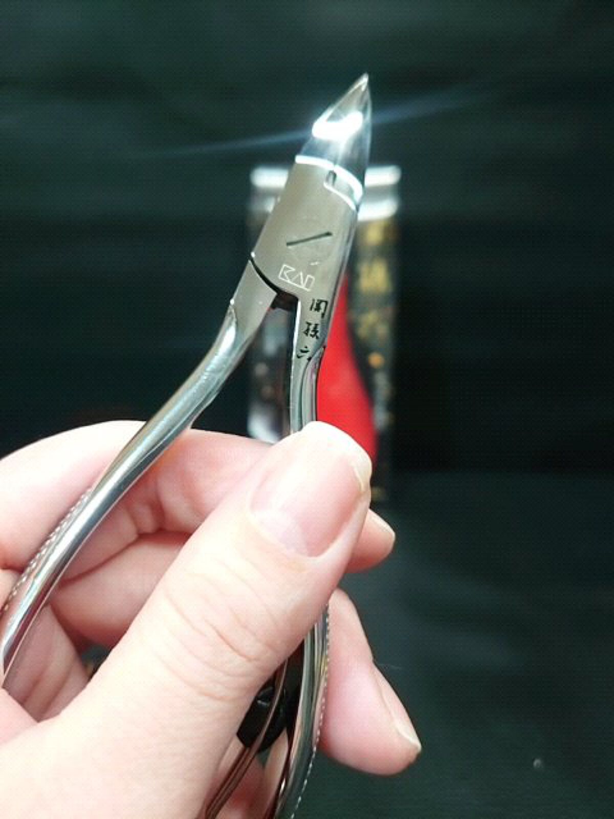 関孫六® ニッパーツメキリ レギュラーハンドル(キャップ付き)/貝印/ネイル用品の動画クチコミ1つ目