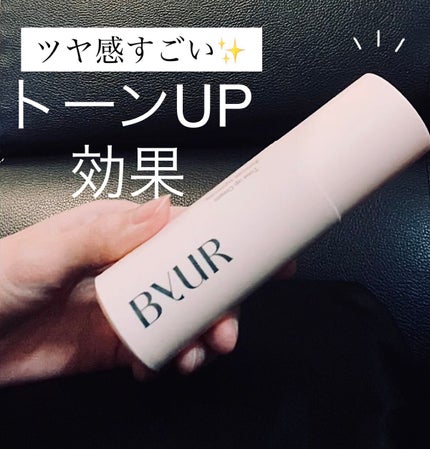 セラムフィット シャイニング トーンアップクリーム /ByUR/化粧下地の人気ショート動画
