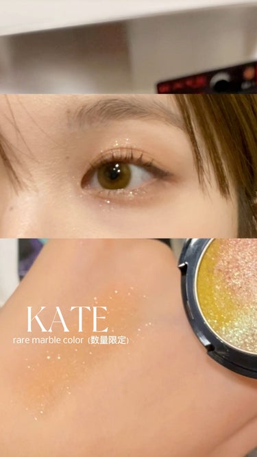 KATE 魂コレクション レアマーブルカラー/KATE/アイシャドウパレットの動画クチコミ1つ目