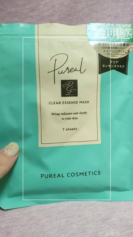 クリアエッセンスマスク/ピュレア/シートマスク・パックの人気ショート動画
