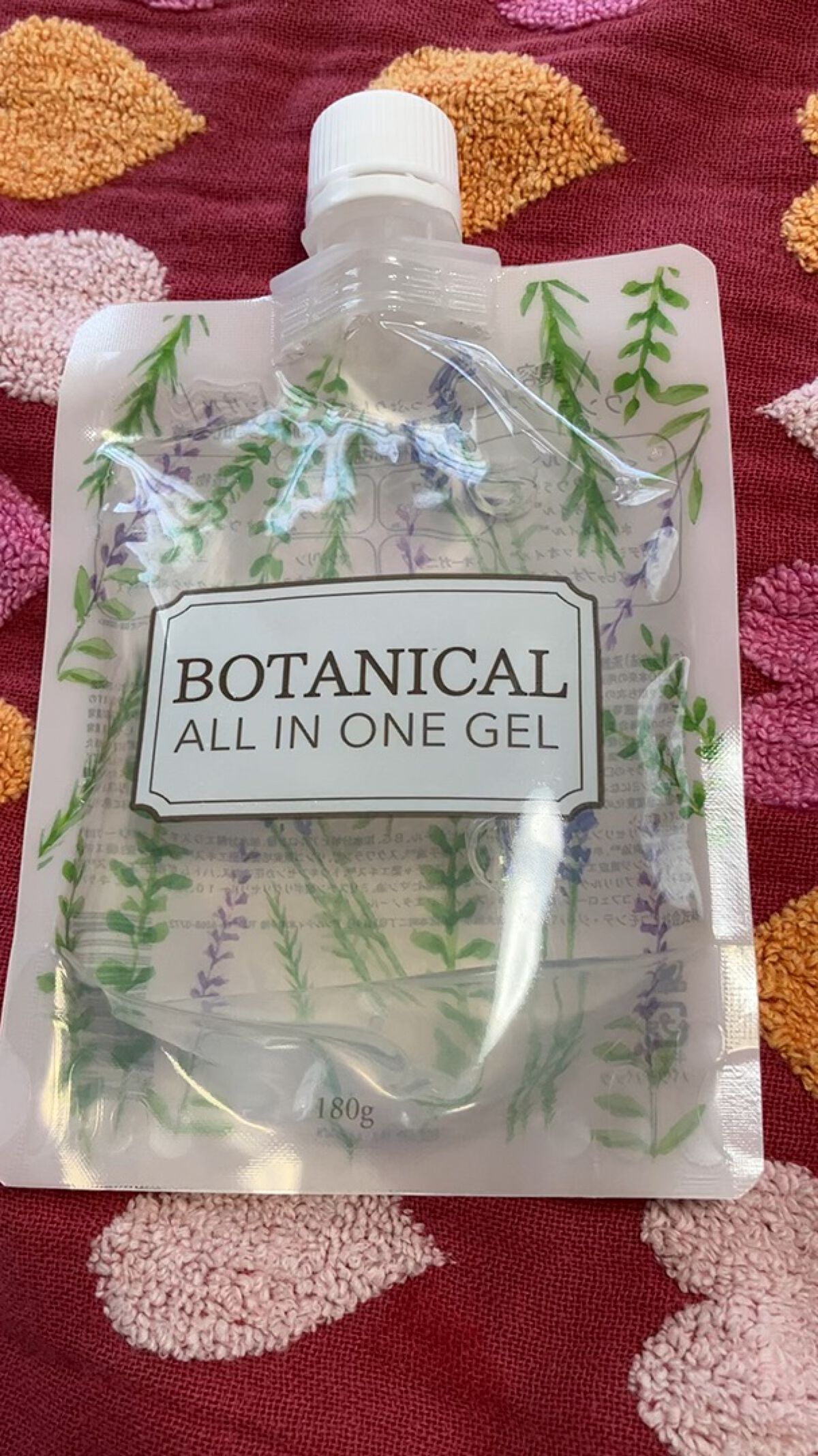 ボタニカルオールインワンゲル/ピコモンテ/オールインワン化粧品の動画クチコミ1つ目