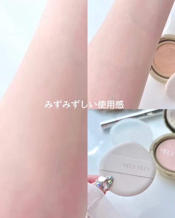 オーラハニーグロウクッション/VELY VELY/クッションファンデーションを使ったクチコミ（2枚目）