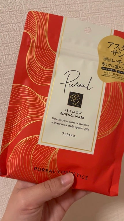 レッドグロウエッセンスマスク/ピュレア/シートマスク・パックの人気ショート動画