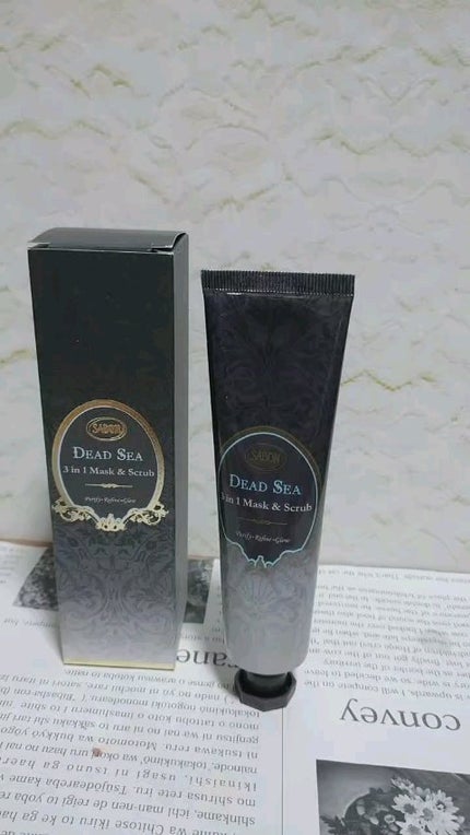 3in1 マスク&スクラブ/SABON/洗い流すパック・マスクの人気ショート動画