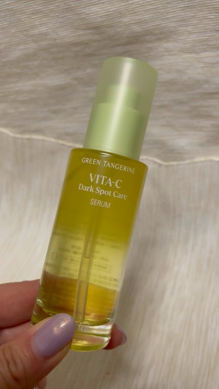 グリーンタンジェリン ビタC ダークスポットケアセラム/goodal/美容液の人気ショート動画