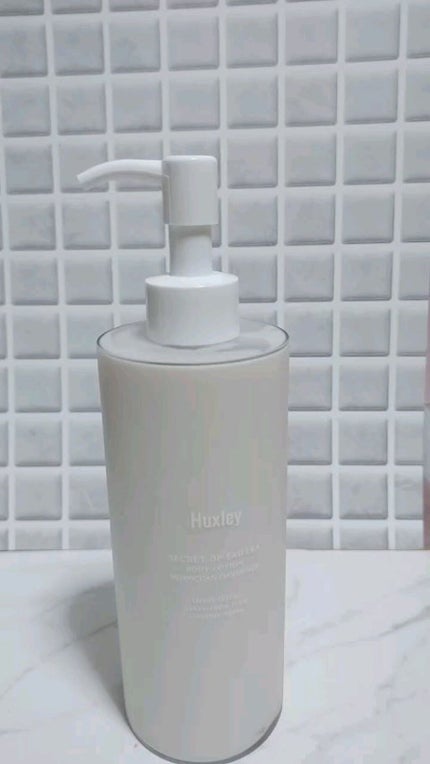 ボディローション; モロッカンガーデナー/Huxley/ボディローションの人気ショート動画