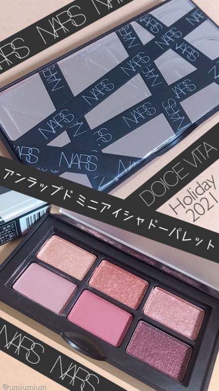 アンラップド ミニアイシャドーパレット DOLCE VITA/NARS/アイシャドウパレットを使ったクチコミ(1枚目)
