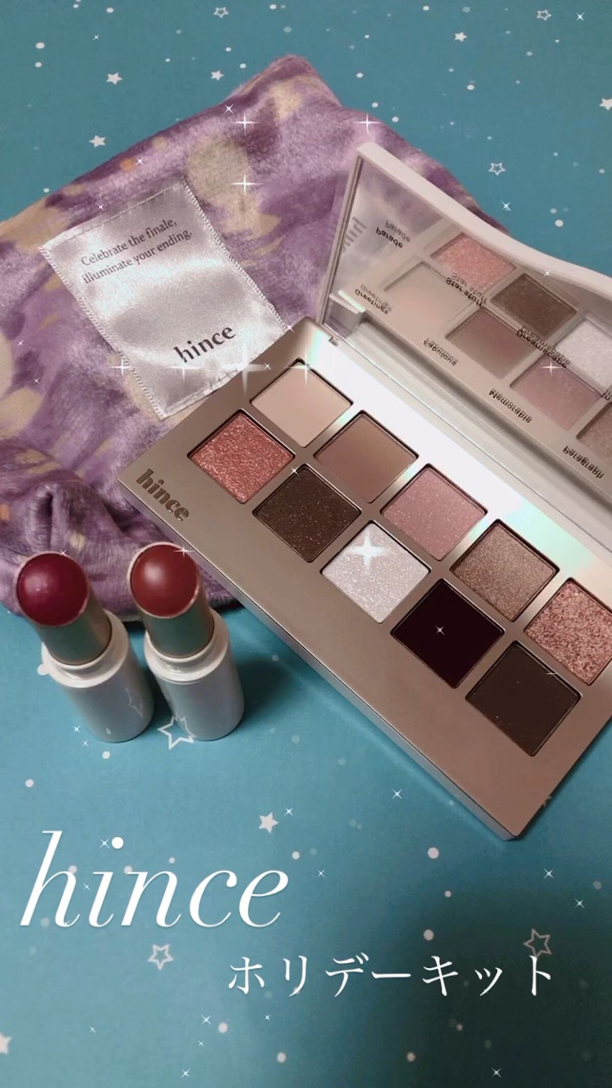 ムードインハンサーリップグロウ/hince/口紅の人気ショート動画