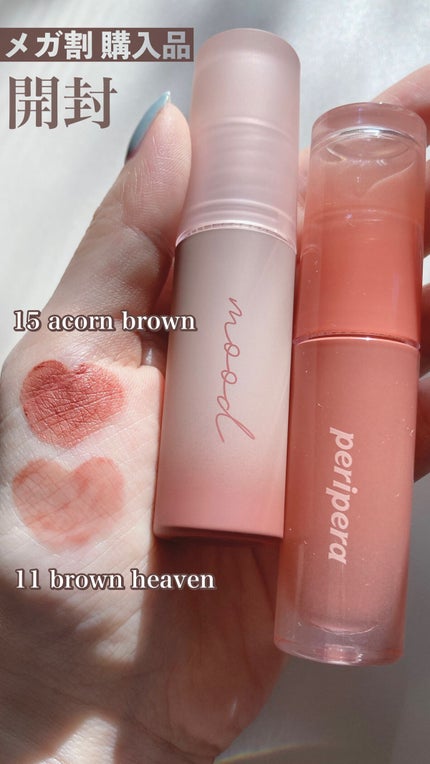 インク ムード マット ティント/PERIPERA/リップティントの人気ショート動画