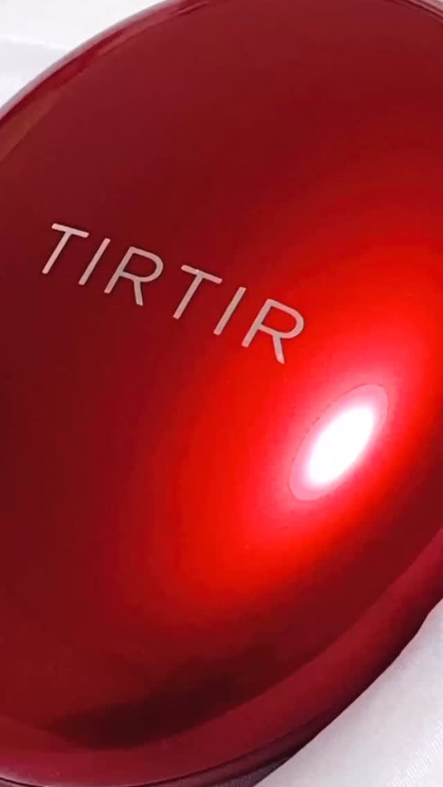 なめらかカバーで上品なツヤ肌が72時間続く✨️

TIRTIR不動のベストセラー❣️
1.7秒に1個売れてる大人気クッション*1 

*1 2024年1月〜2024年12月17日の約11ヶ月間のマスクフィットクッションシリーズ累計出荷個数よ