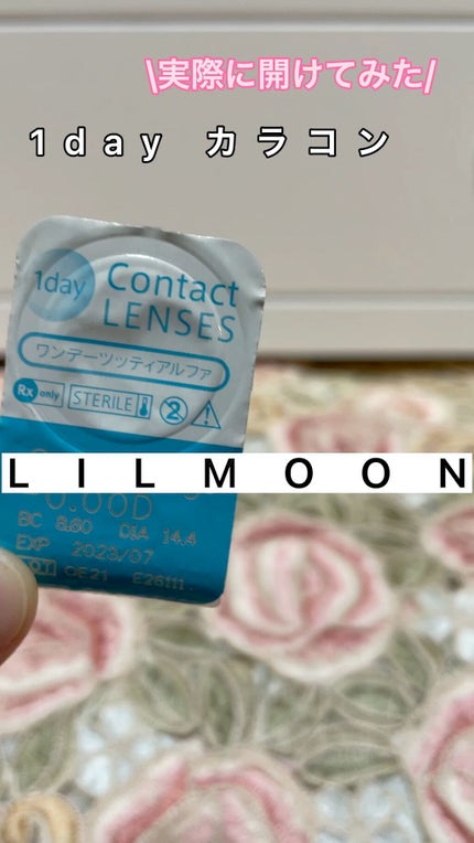 LIL MOON 1day/LILMOON/ワンデー(1DAY)カラコンの人気ショート動画