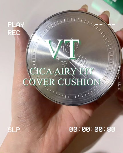 CICA エアリーフィットカバークッション/VT/クッションファンデーションの人気ショート動画