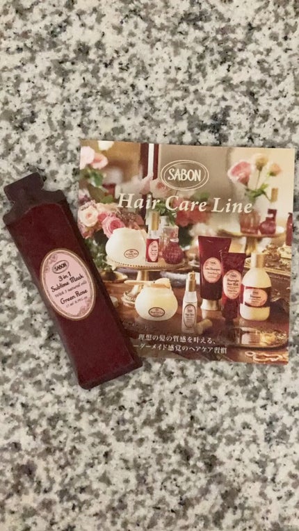 ヘアマスク 3in1/SABON/ヘアマスク・ヘアパックの人気ショート動画