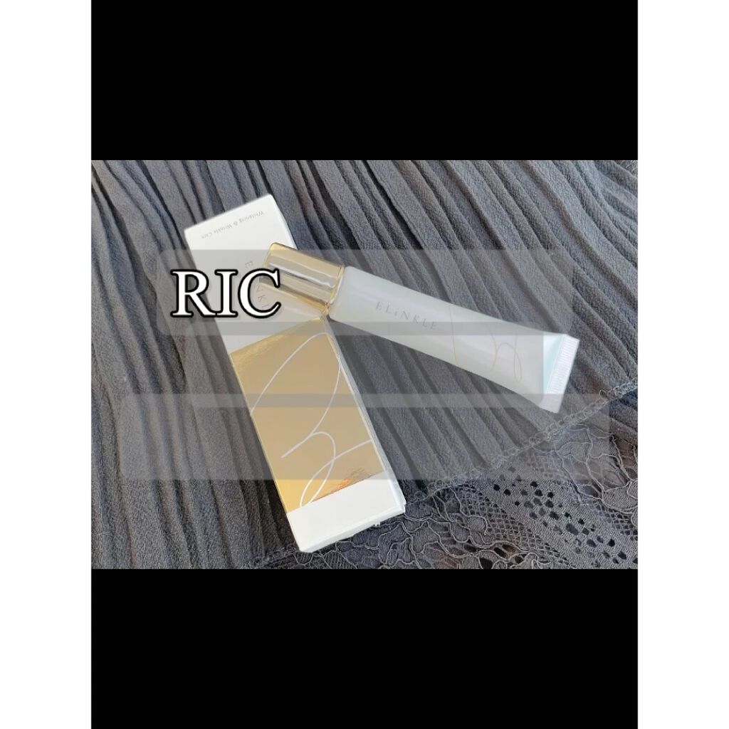 エリンクル/株式会社フロンティア/フェイスクリームの動画クチコミ5つ目