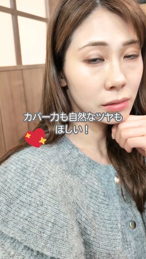 グラスリップボリューミングバーム/VELY VELY/リップバームの人気ショート動画