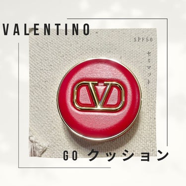 VALENTINO

GO-CUSHION 
クッション状リキッドファンデーション
SPF50+・PA+++韓国製
✼••┈┈••✼••┈┈••✼••┈┈••✼••┈┈••✼

ヴァレンティノからのコス