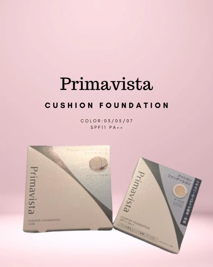 プリマヴィスタ グロウカバー クッション/プリマヴィスタ/クッションファンデーションの動画クチコミ1つ目