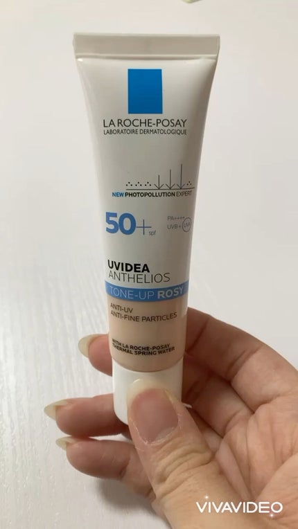 UVイデア XL プロテクショントーンアップ ローズ/ラ ロッシュ ポゼ/日焼け止めクリームの人気ショート動画