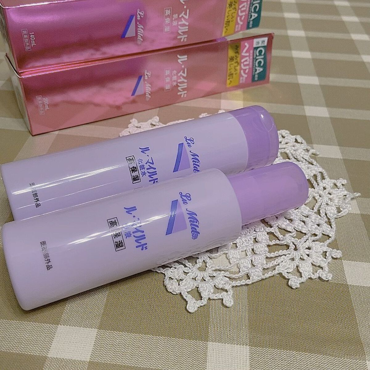 ル・マイルド乳液/ル・マイルド/乳液の人気ショート動画