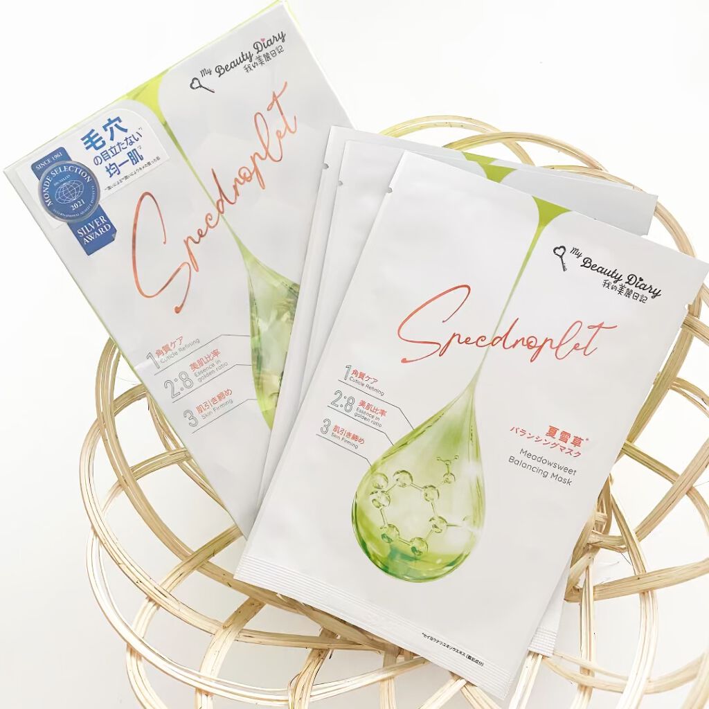 夏雪草バランシングマスク/我的美麗日記/シートマスク・パックの人気ショート動画