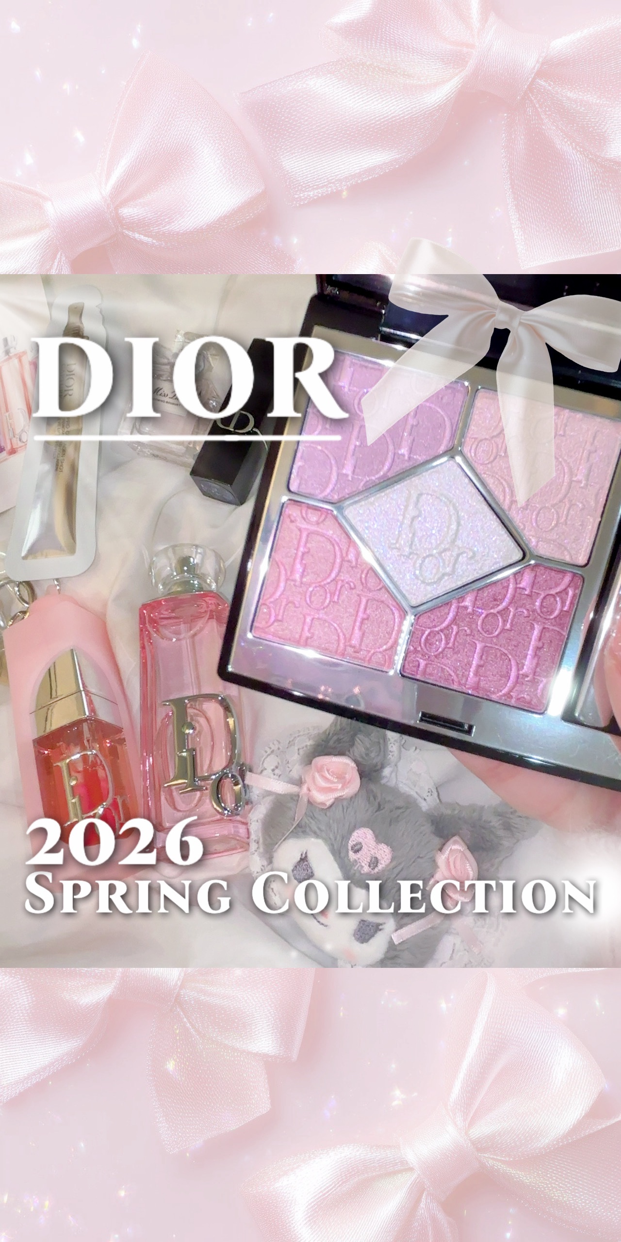 ディオール アディクト ロージー グロウ（オードゥ パルファン）/Dior/香水を使ったクチコミ（1枚目）