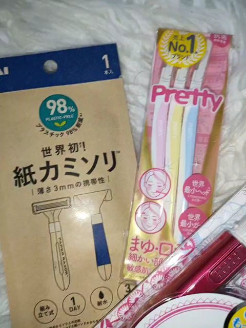 プリティー スリムL 3本入/貝印/シェーバーを使ったクチコミ（2枚目）