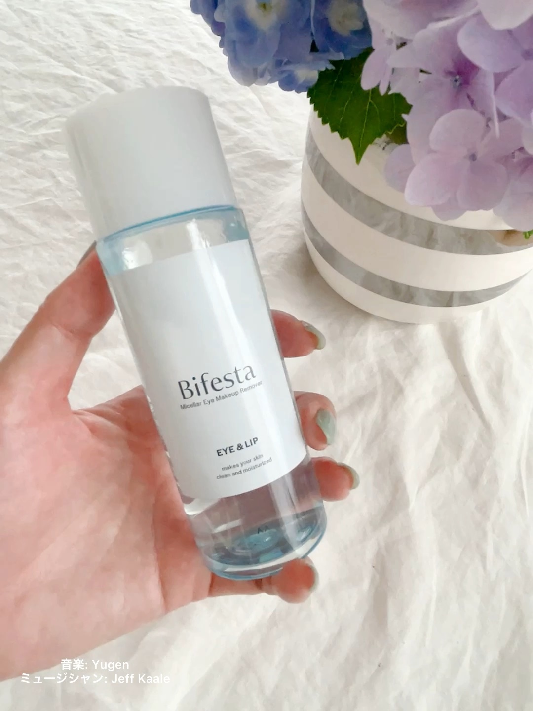 ミセラーアイメイクアップリムーバー/ビフェスタ/ポイントメイクリムーバーを使ったクチコミ（1枚目）