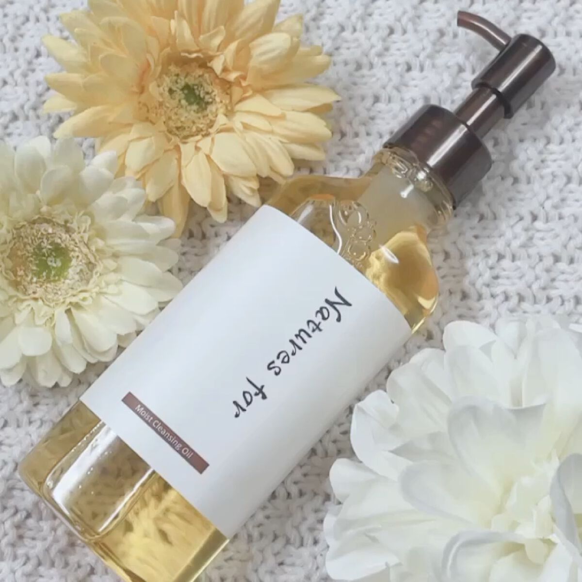 モイストクレンジングオイル/Natures for/オイルクレンジングを使ったクチコミ（3枚目）