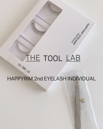 ハッピーリム アイラッシュ インディビジュアル/THE TOOL LAB/つけまつげを使ったクチコミ(1枚目)