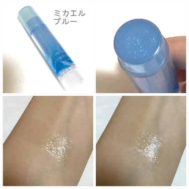 リップフォンデュ/メンソレータム/リップバームを使ったクチコミ(3枚目)