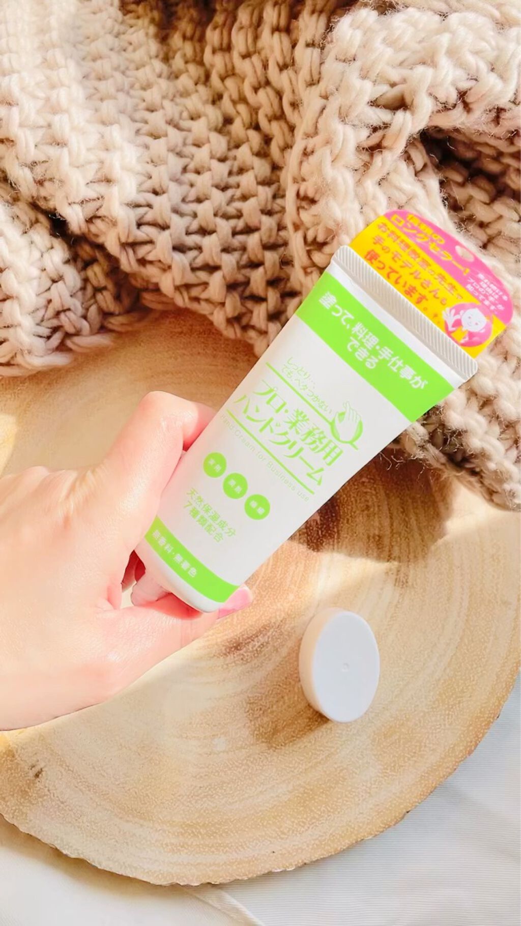 プロ・業務用 ハンドクリーム 無香料/プロ・業務用/ハンドクリームの人気ショート動画