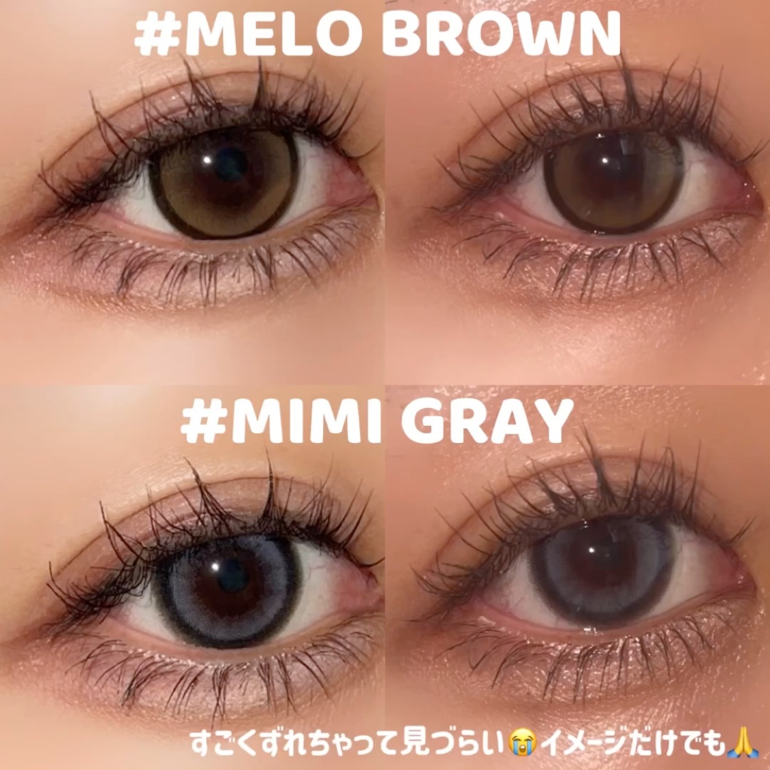 candymagic1day（キャンディーマジックワンデー）/candy magic/ワンデー（１DAY）カラコンの動画クチコミ2つ目