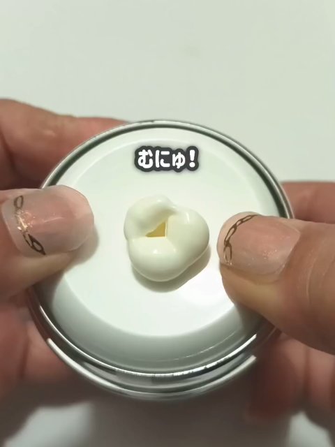 タイムリターンメラトニンクリーム/MAXCLINIC/フェイスクリームを使ったクチコミ（1枚目）