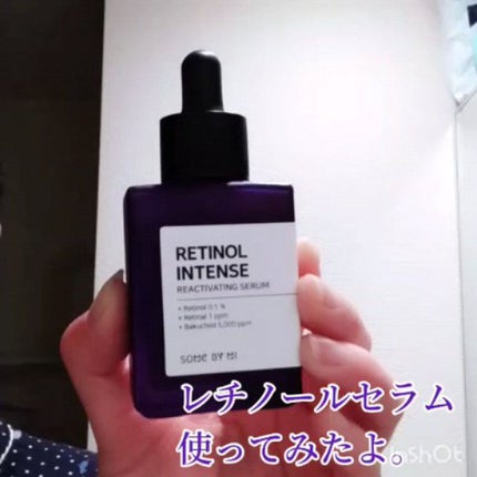 レチノールインテンスリアクティベーションセラム/SOME BY MI/美容液の人気ショート動画