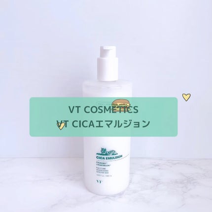 CICA エマルジョン/VT/乳液の人気ショート動画