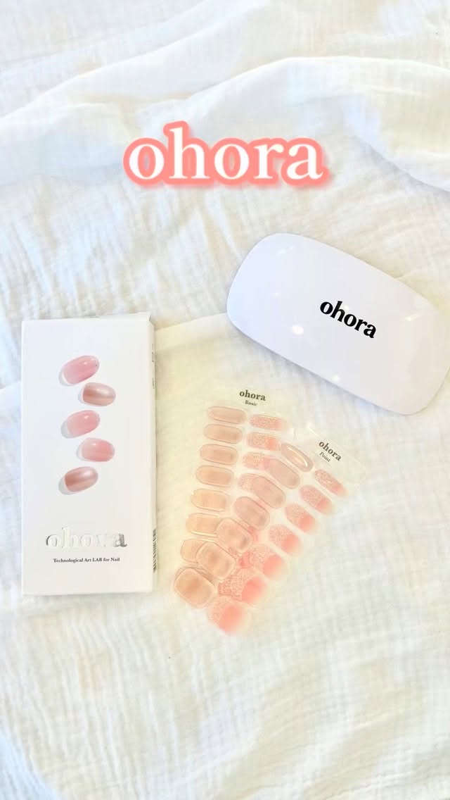 #PR #ohora

貼って整えて固めるだけ！
日常でも使いやすいジェルネイル♪

ネイルデザインも豊富だから
シーンや気分で選べる

ジェルネイルって難しいイメージだけど
これなら不器用な私でもできる🙌
