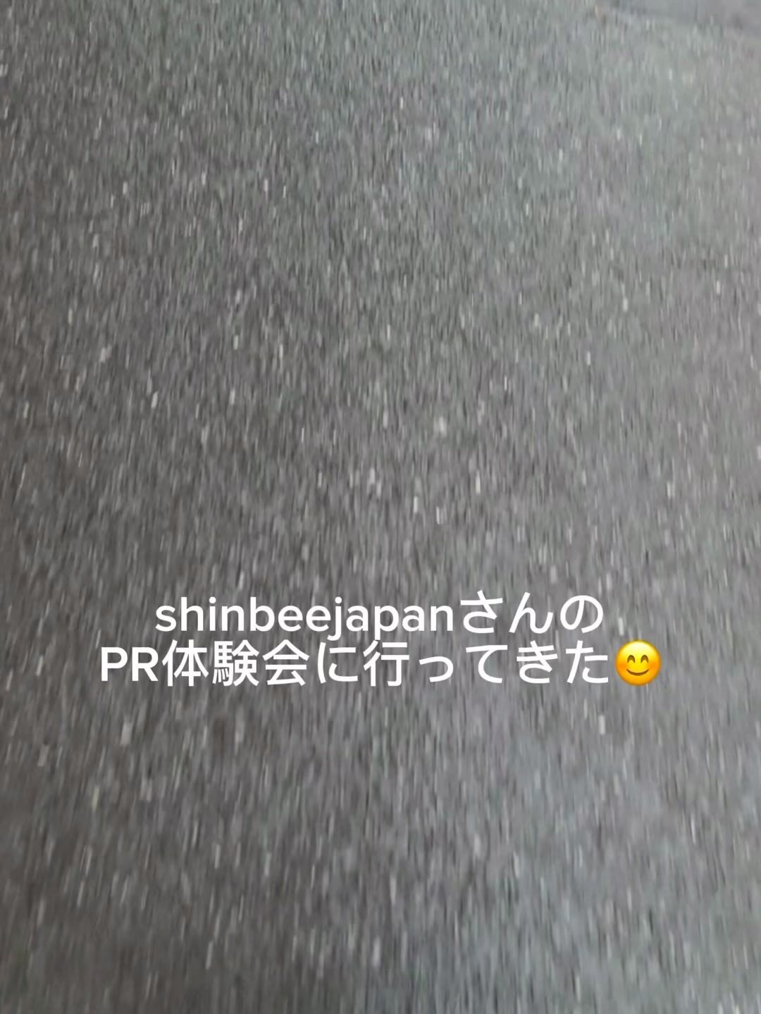 リップマスク ローズ/KOCOSTAR(ココスター)/シートマスク・パックを使ったクチコミ（1枚目）