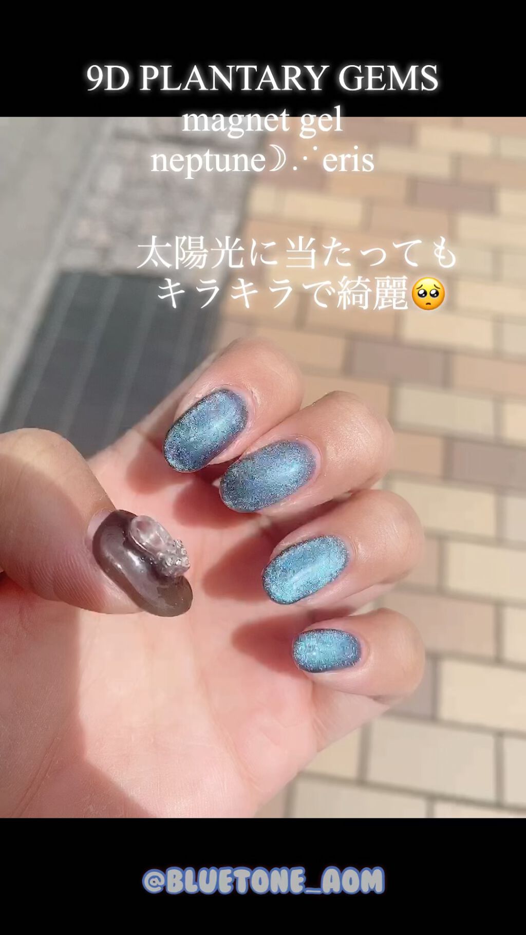 THE TOP ノンワイプトップジェル 15ml/cocoronail/ジェルネイルを使ったクチコミ（1枚目）