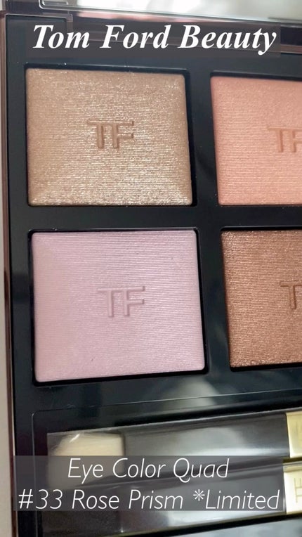 アイ カラー クォード/TOM FORD BEAUTY/アイシャドウパレットの人気ショート動画
