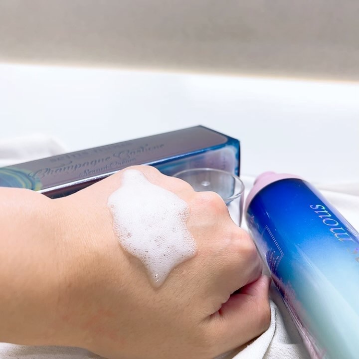 バックストリート　シャンパーニュカーボン Wine KATSUDA