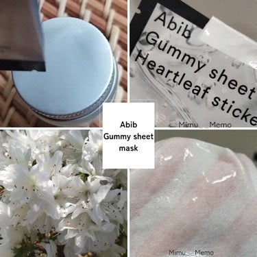 Abib ガムシートマスク・ドクダミ

最近暑いから肌がパックを欲する！
これうすいシートとサラッとした美容液ですきッ^⁠_⁠_⁠_⁠_⁠^
ピタッと密着して、水分補給、ベタつかない、人気の理由がわかる