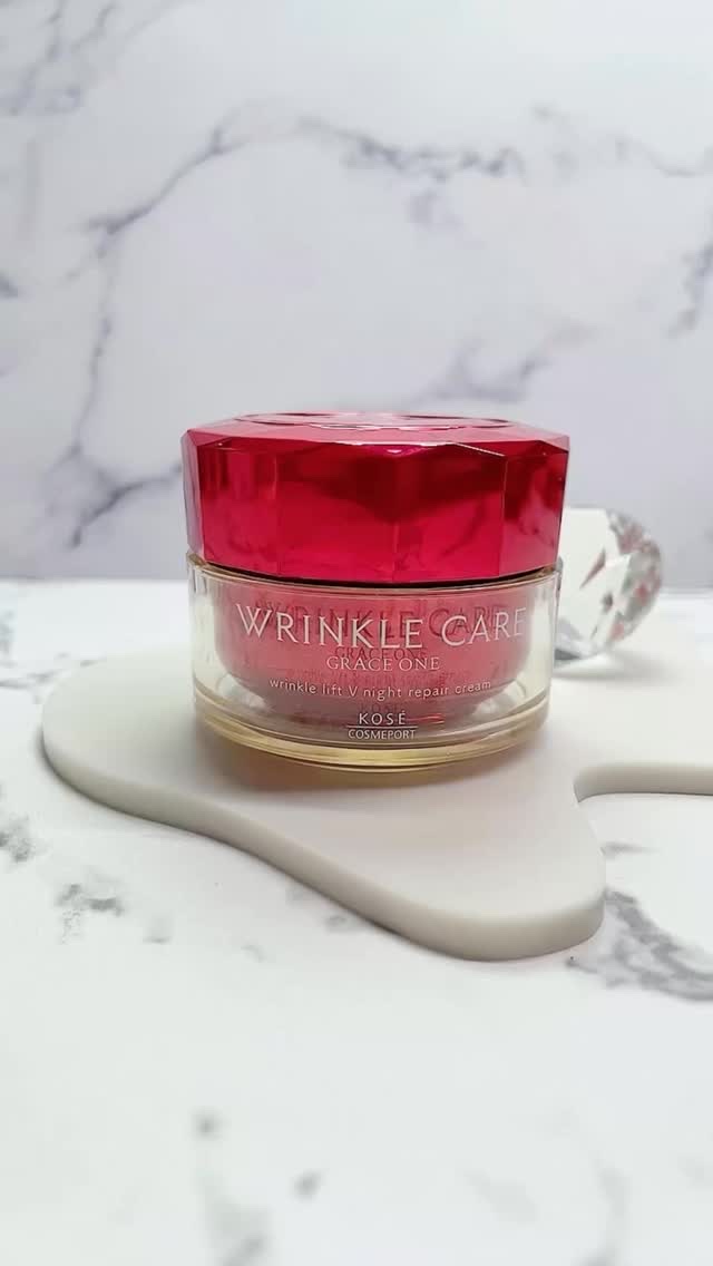 グレイス ワン リンクルケア リンクルリフトＶ ナイトリペアクリーム/グレイスワン/フェイスクリームの人気ショート動画