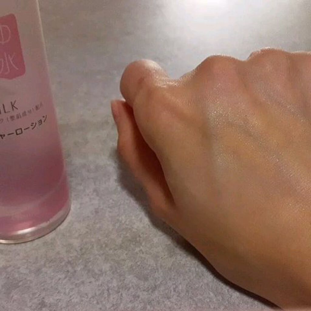 まゆ美水 ローション/シャルマン/化粧水の動画クチコミ3つ目