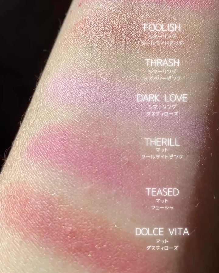 エシリアル オーラ ブラッシュパレット/NARS/パウダーチークの動画クチコミ2つ目